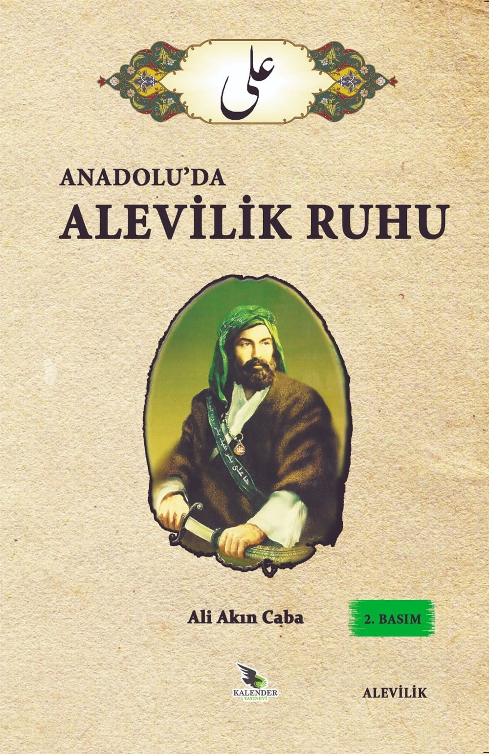 Anadolu'da Alevilik Ruhu