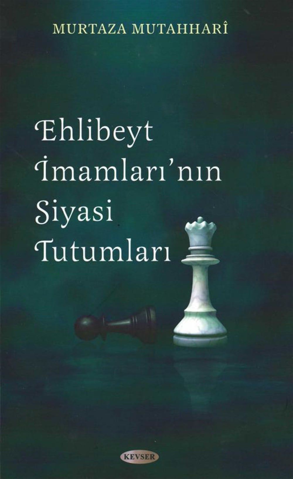 Ehlibeyt İmamlarının Siyasi Tutumları