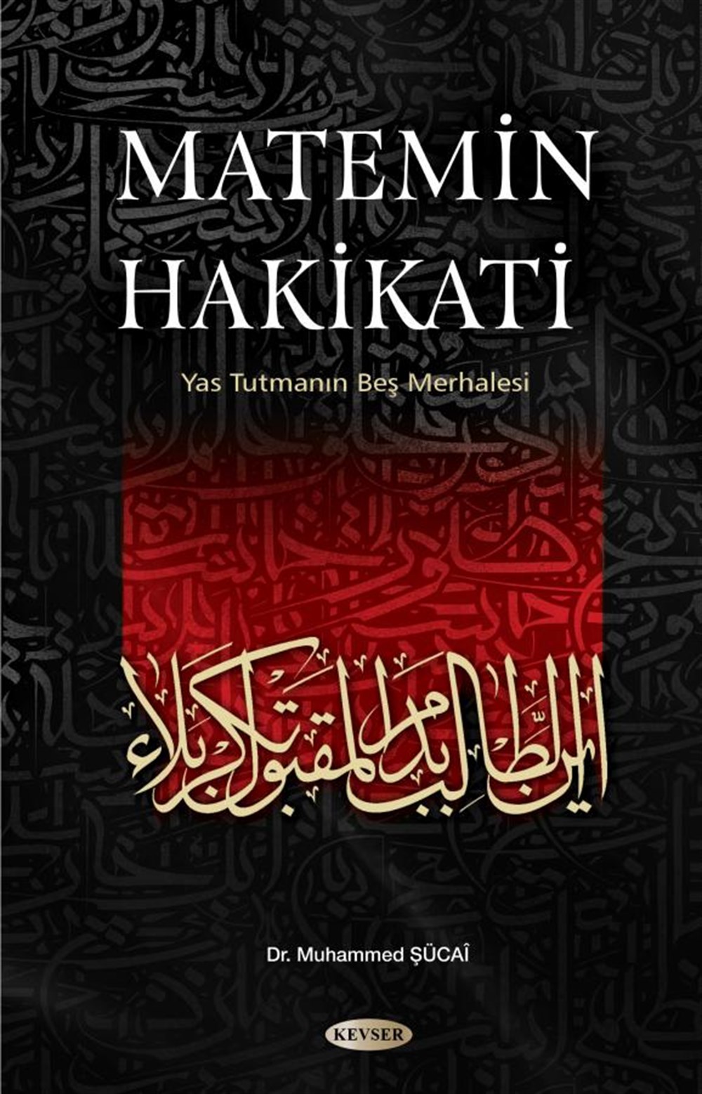 Matemin Hakikati