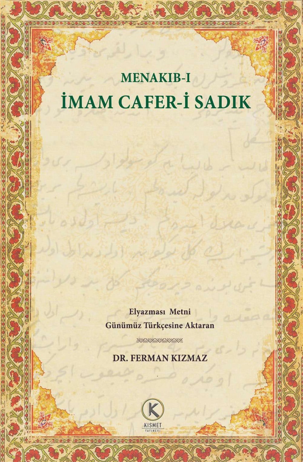 Menakıb-ı İmam Cafer-i Sadık