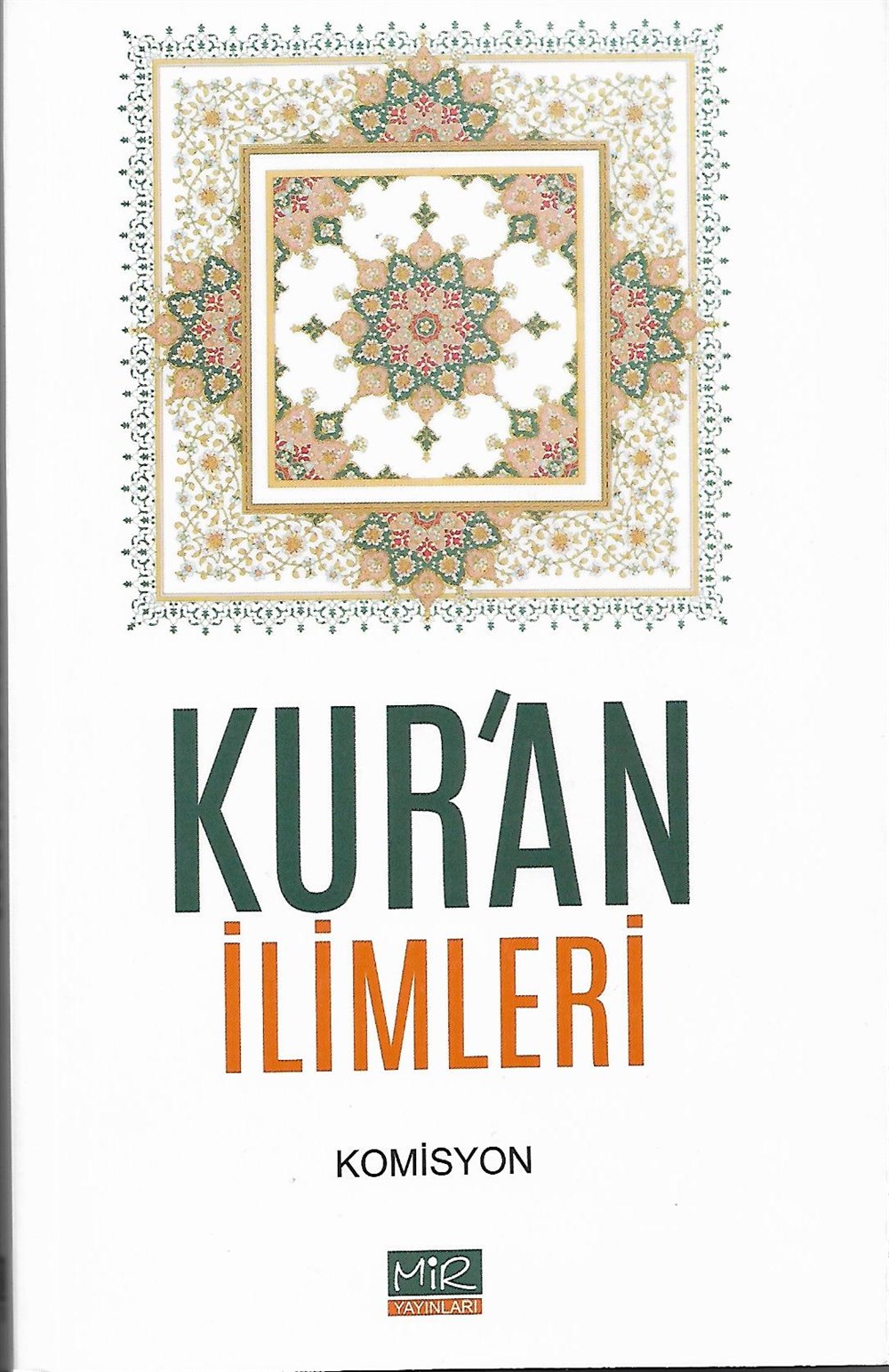 Kur'an İlimleri