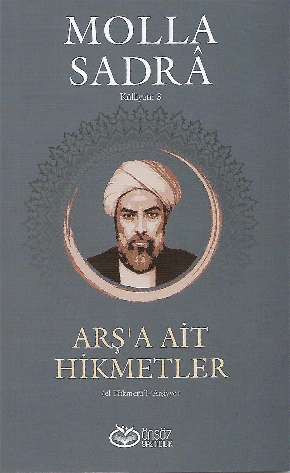Arş'a Ait Hikmetler
