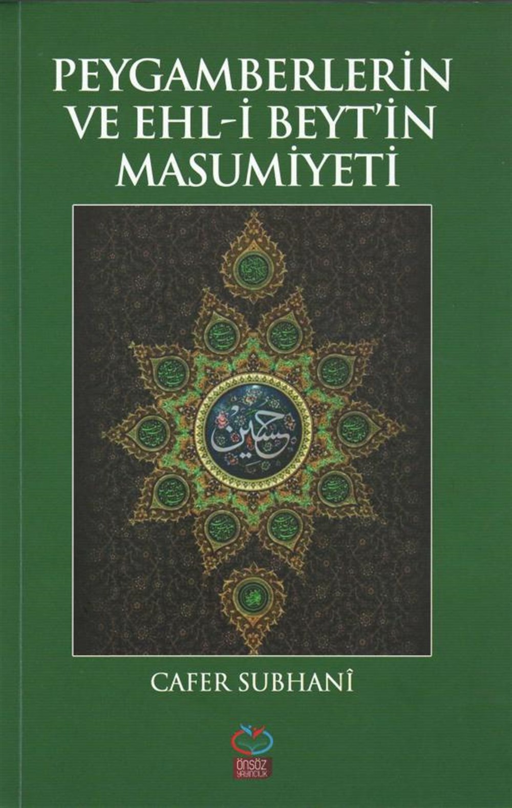 Peygamberlerin ve Ehlibeyt'in Masumiyeti