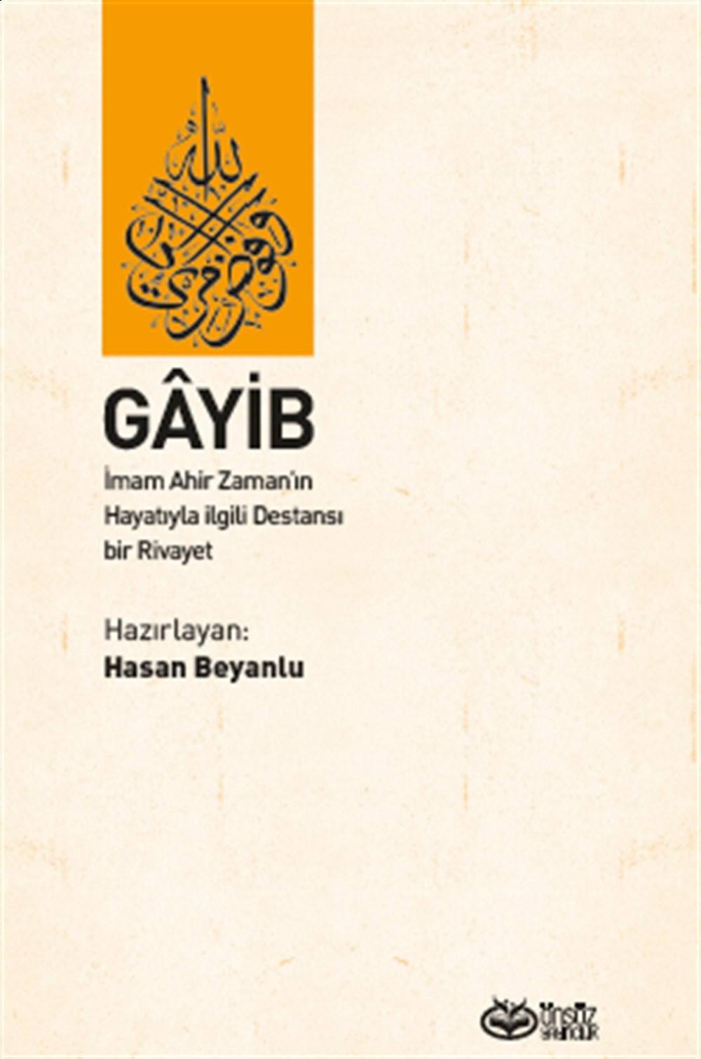 Gayib
