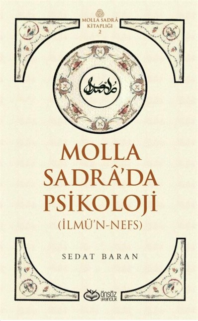 Molla Sadra'da Psikoloji (İlmu'n-Nefs)