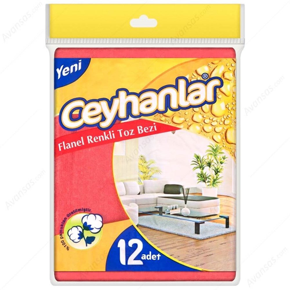 Ceyhanlar CYHTBG004 TBG004 Flanel Renkli 12'li Toz Bezi