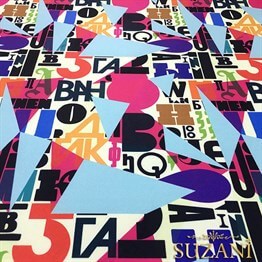 Geometrik Harfler Desenli Kumaş