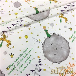 Küçük Prens Desenli Çocuk Kumaşı