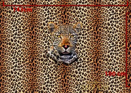 Leopar Özel Koltuk Döşemelik Kumaş