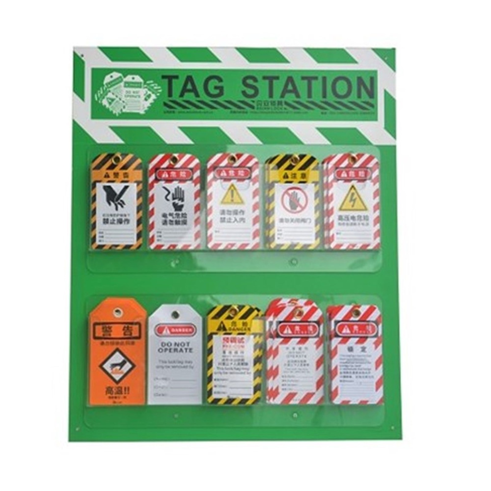 Güvenlik Etiketi Taşıma İstasyonu EKED | BAN-B37