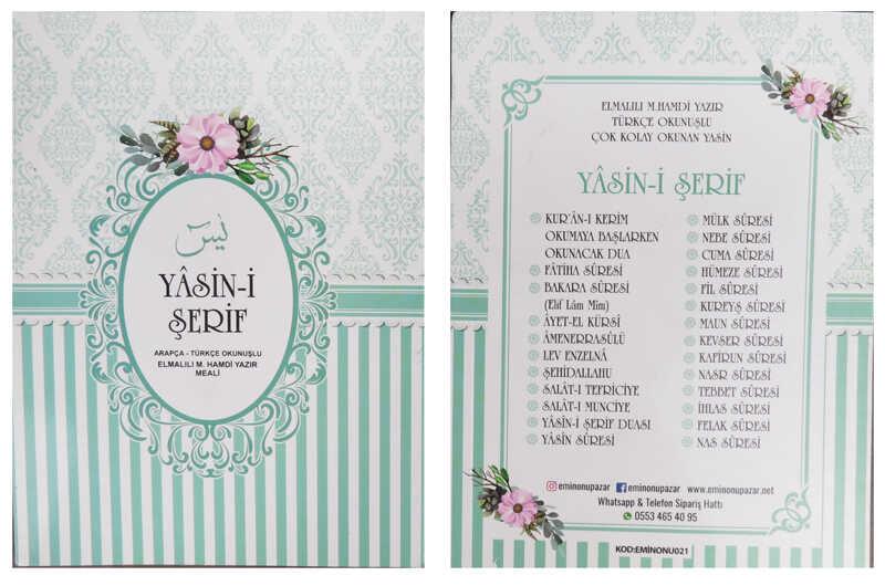 YASİN KİTAP 64 SAYFA 12X16 CM MİNT SU YEŞİLPK:100
