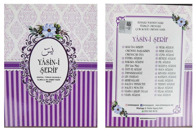 YASİN KİTAP 64 SAYFA 12X16 CM MOR PK:100