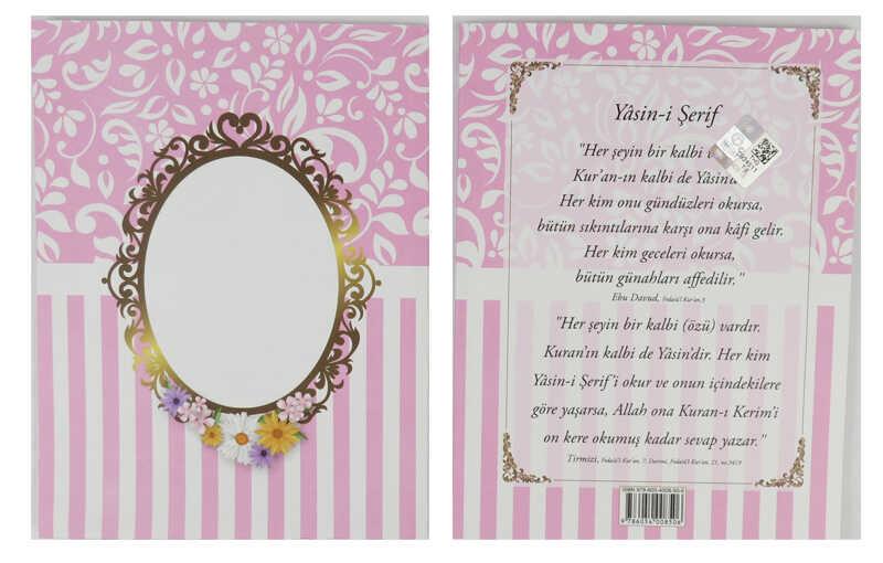 YASİN KİTAP 64 SAYFA 12X17 CM PEMBE PK:200 KL:400