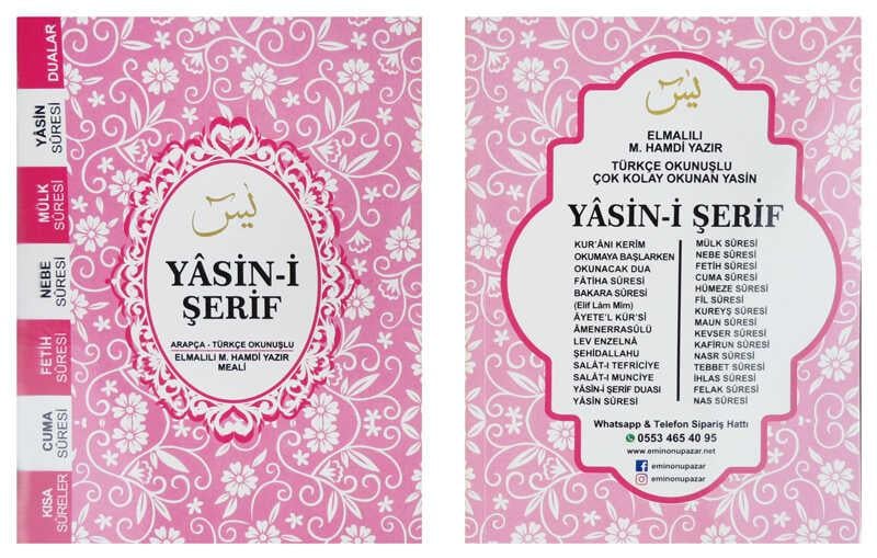 YASİN KİTAP 80 SAYFA 12X16 CM PEMBE PK:100