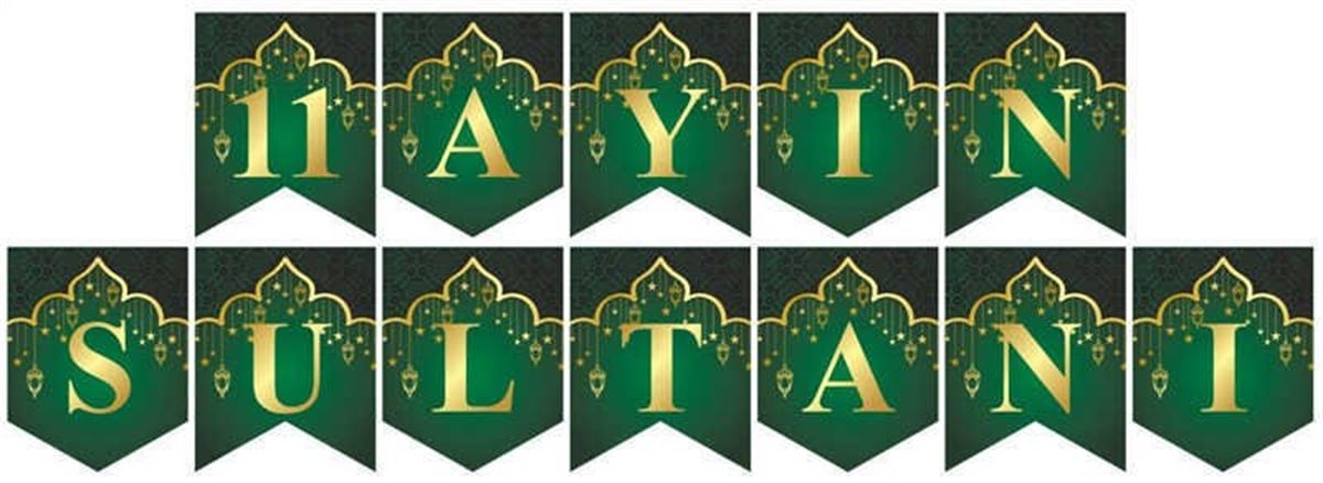 11 Ayın Sultanı Ramazan Yazı Süsü