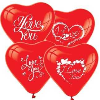 BALON I LOVE YOU KIRMIZI PK:100 KL:50