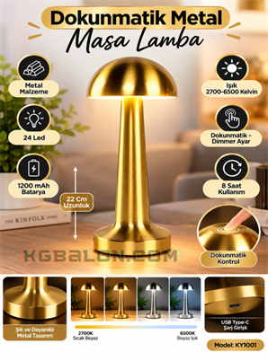  Dekoratif Metal Gold Mantar Kablosuz Masa Lambası Ledli 