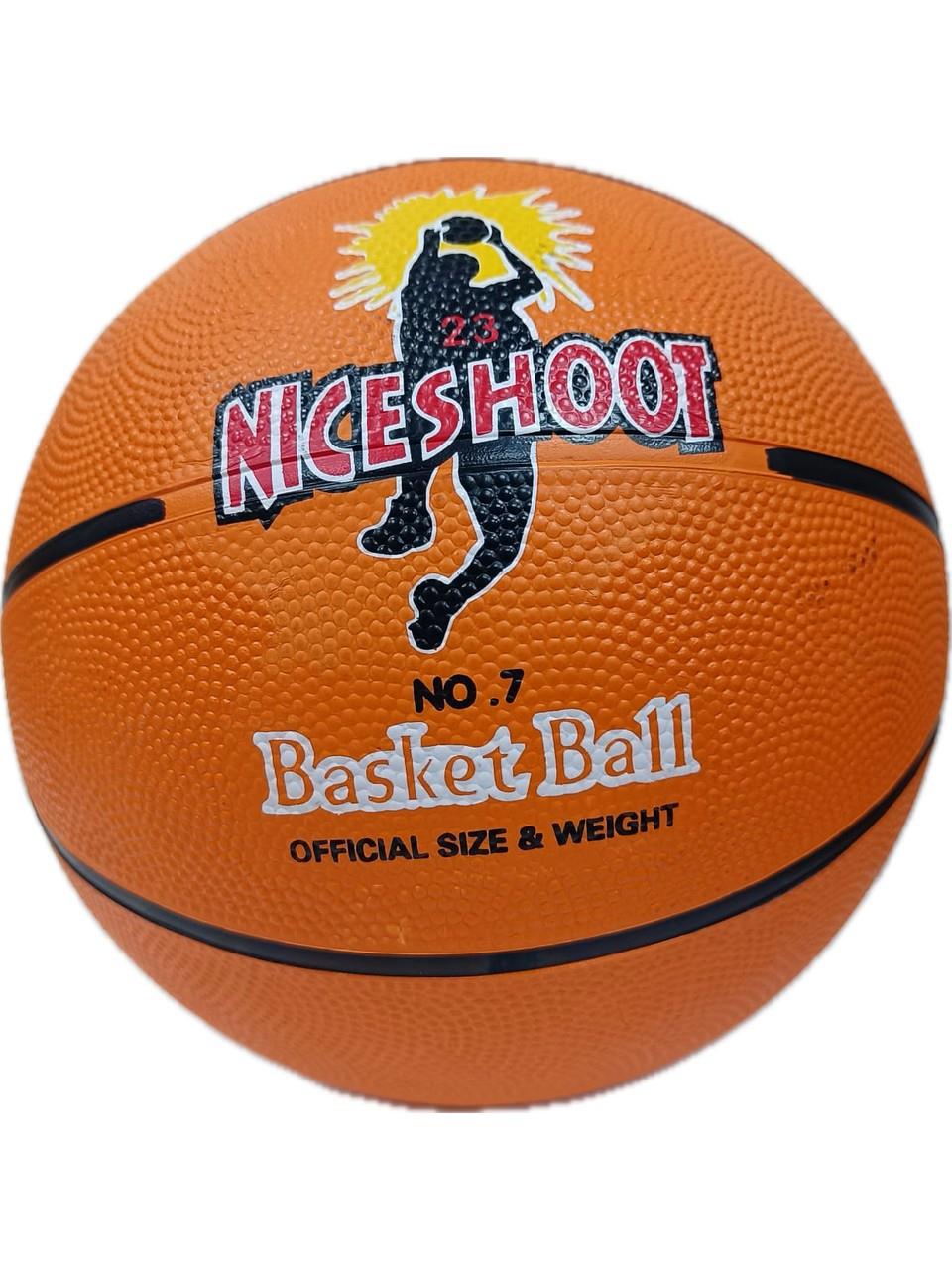 Double W Sports 7 Numara Basketbol Topu - Profesyonel Outdoor & Indoor