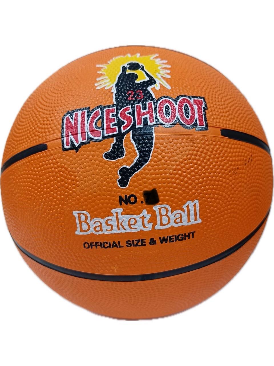 Double W Sports No 5 Çocuk Basketbol Topu - Küçük Boy Antrenman Topu
