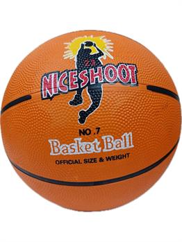 Double W Sports 7 Numara Basketbol Topu - Profesyonel Outdoor & Indoor