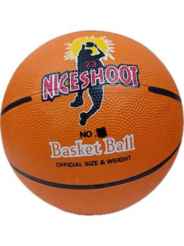 Double W Sports No 5 Çocuk Basketbol Topu - Küçük Boy Antrenman Topu