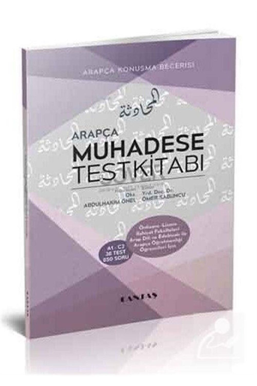 Cantaş Yayınları Arapça Muhadese Test Kitabı 425343