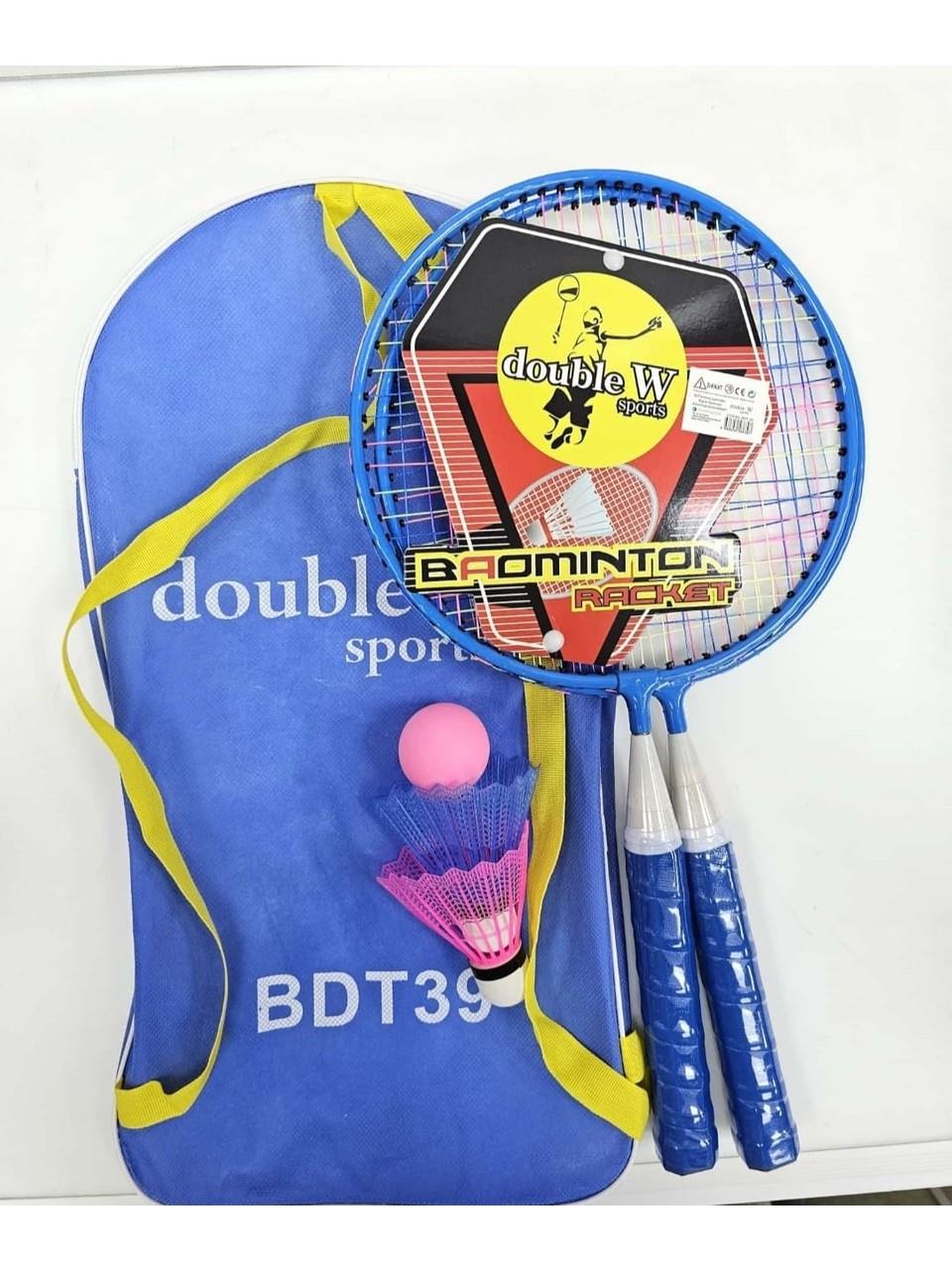 Double W Mavi Badminton Raket Seti - Okul ve Piknik Tipi Full Set