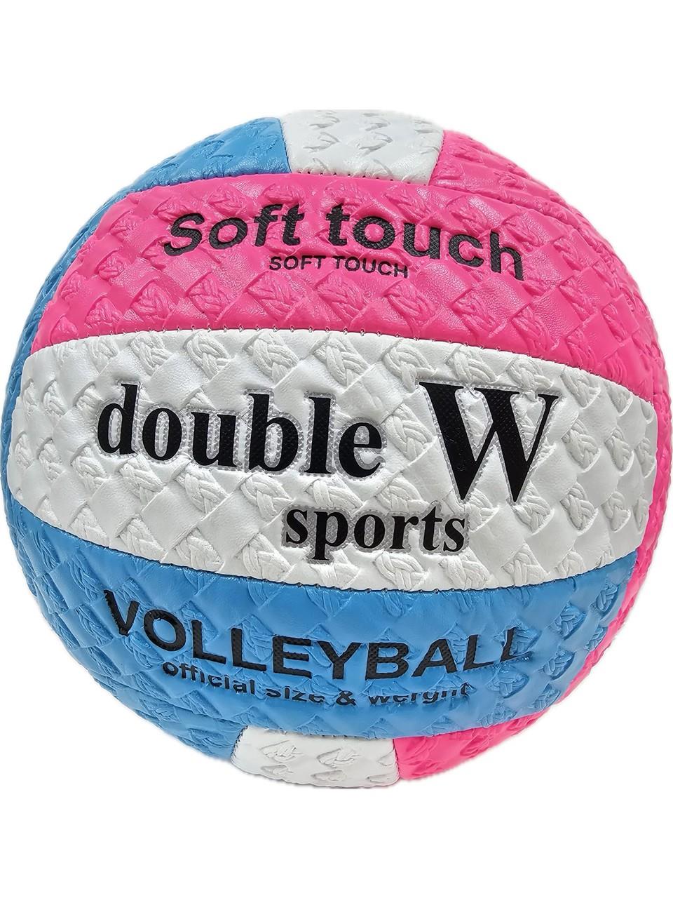 Double W Sport Soft Touch Voleybol Topu - 280 Gr Profesyonel Seri