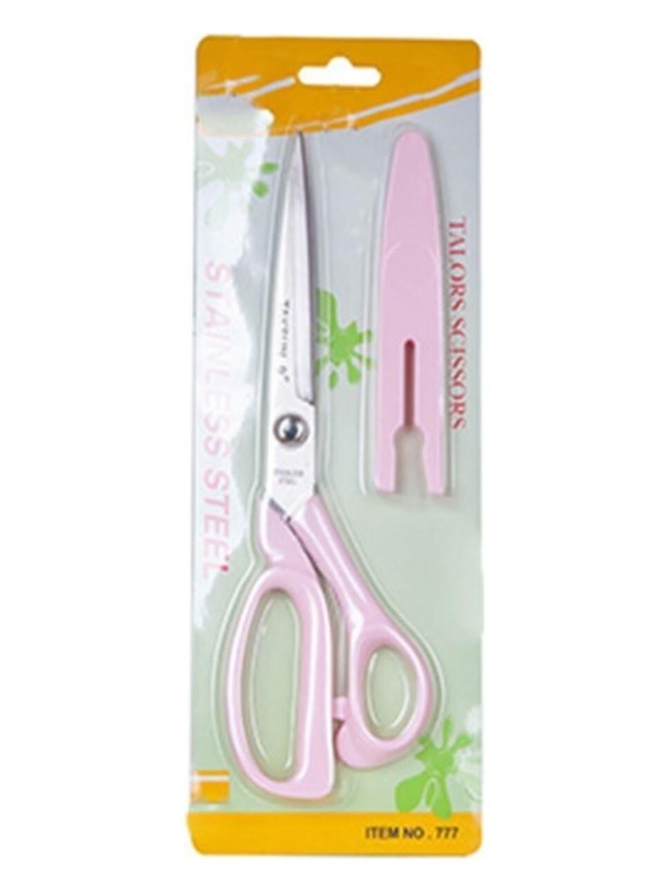 Profesyonel Terzi Makası - 21 cm Paslanmaz Çelik Kumaş Kesim Makası (Koruma Kılıflı)