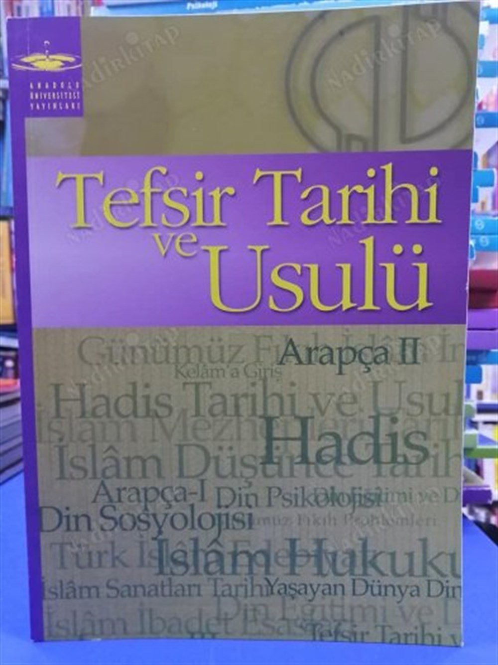 Tefsir Tarihi ve Usulü AÖF