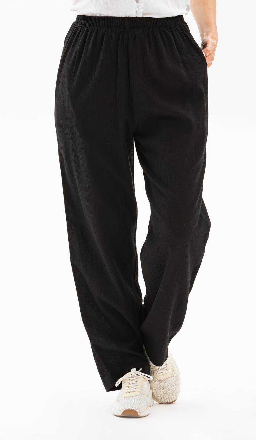 Şile Fabric Unisex Shalwar Trousers Black