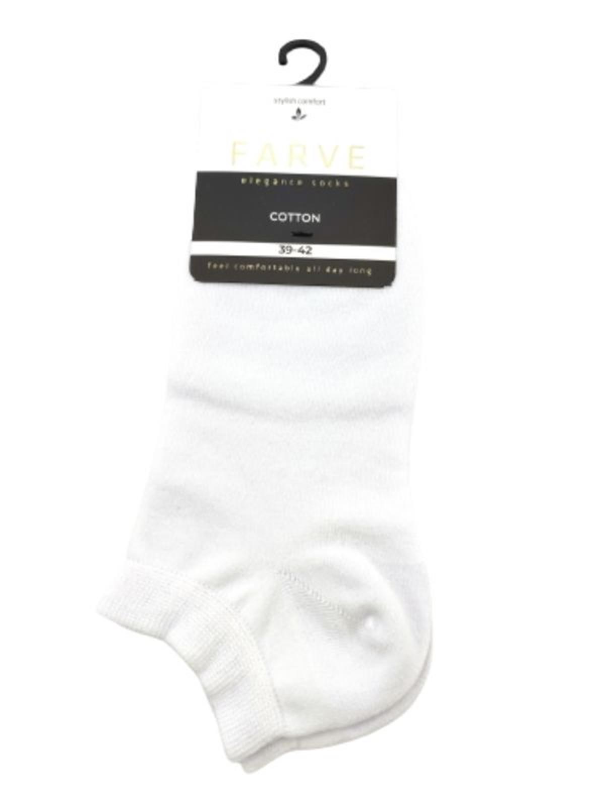 Fabcare Dikişsiz Cotton Erkek Patik Çorabı-Beyaz sistemayakkabi