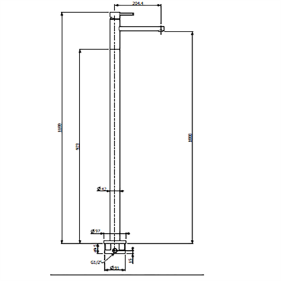 Bocchi Cube Yerden Krom Lavabo Bataryası