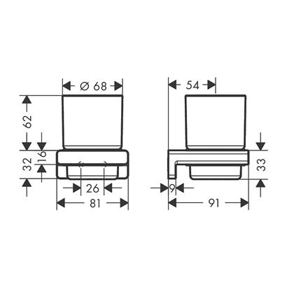 HansGrohe Addstoris Diş Fırçalığı - 41749990