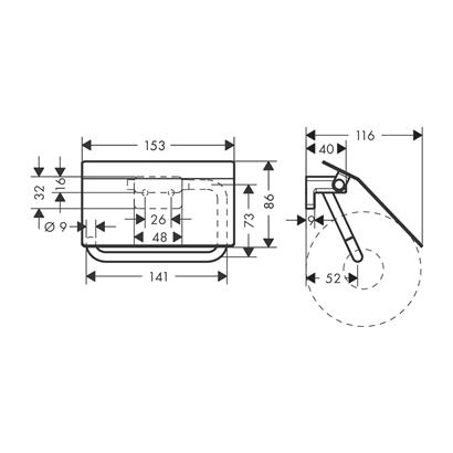 HansGrohe Addstoris Tuvalet Kağıtlığı - 41753700