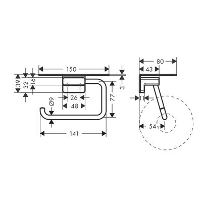 HansGrohe Addstoris Tuvalet Kağıtlığı - 41772340