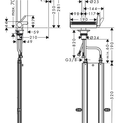 HansGrohe Aquno Select M81 Tek Kollu Eviye Bataryası 250 Çekilebilir Gaga, 2Jet, Sbox - 73830800
