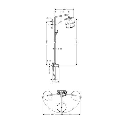 HansGrohe Croma Duş Kolonu 220 1 Jet, Tek Kollu Batarya İle - 27222000