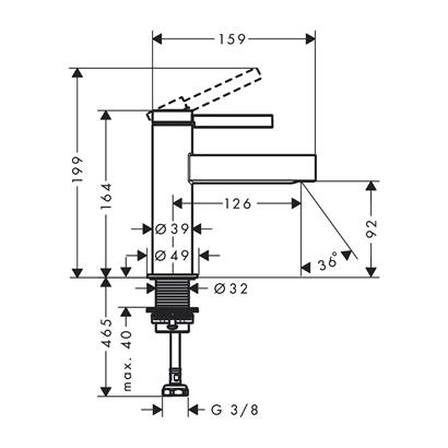 HansGrohe Finoris Tek Akım Musluk 100 Kumandasız - 76013700