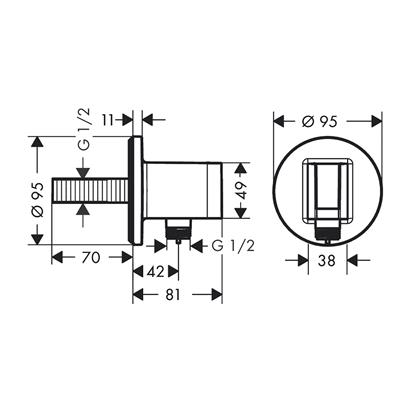 HansGrohe Fixfit S - 26888670