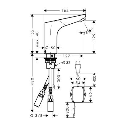 HansGrohe Focus Elektronik Batarya Isı Ayar Kumandalı, 230 V Elektrikli - 31173000