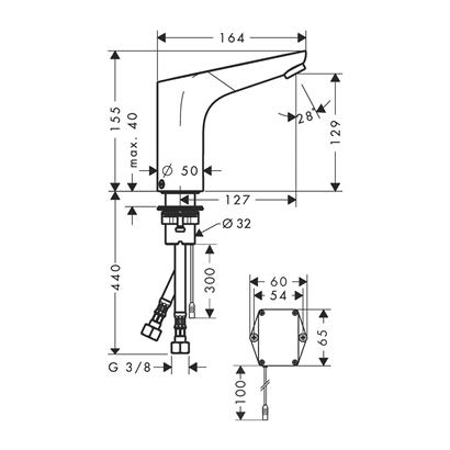 HansGrohe Focus Elektronik Batarya Isı Ayar Kumandalı, Pilli - 31171000