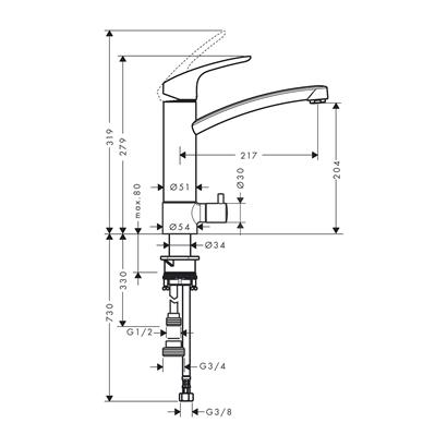 HansGrohe Focus M41 Tek Kollu Eviye Bataryası 200, Açma - Kapama Valfi, 1Jet - 31803000
