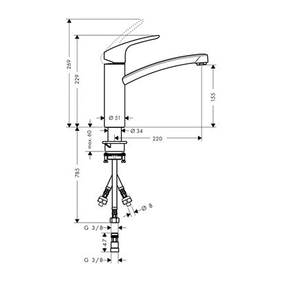 HansGrohe Focus M41 Tek Kollu Eviye Bataryası 160, Düşük Basınçlı Isıtıcılar İçin, 1Jet - 31804000