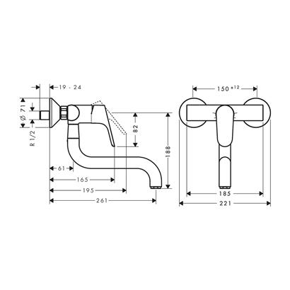 HansGrohe Focus M41 Tek Kollu Eviye Bataryası Duvardan Kısa Gaga, 1Jet - 31825000