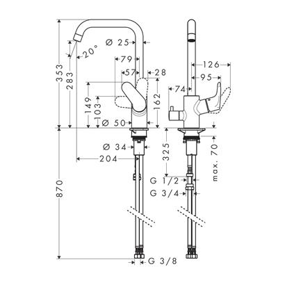 HansGrohe Focus M41 Tek Kollu Eviye Bataryası 260, Açma - Kapama Valfi, 1Jet - 31823000