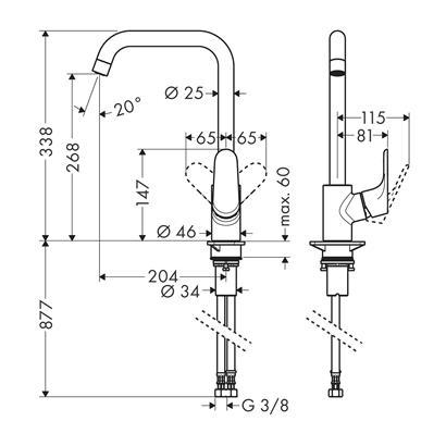 HansGrohe Focus M41 Tek Kollu Eviye Bataryası 260, 1Jet - 31820000