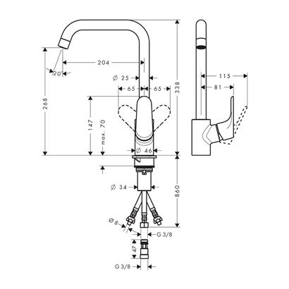 HansGrohe Focus M41 Tek Kollu Eviye Bataryası 260, Düşük Basınçlı Isıtıcılar İçin, 1Jet - 31822000