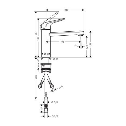 HansGrohe Focus M42 Tek Kollu Eviye Bataryası 120, Düşük Basınçlı Isıtıcılar İçin, 1Jet - 71804000