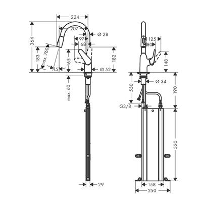 HansGrohe Focus M42 Tek Kollu Eviye Bataryası 180, Çekilebilir El Duşu, 2Jet, Sbox - 71821000